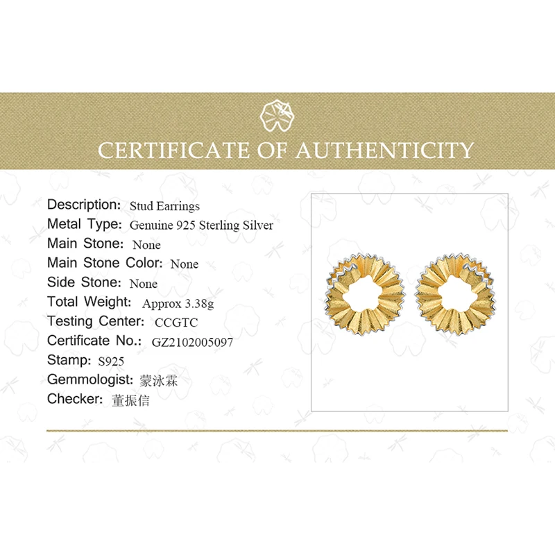 Pencil Shavings Design Stud Earrings - Image 5