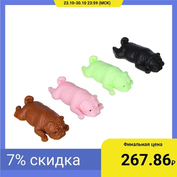 

SOFT SILICONE DOGS FOR GAMES OR FOR CLEANING