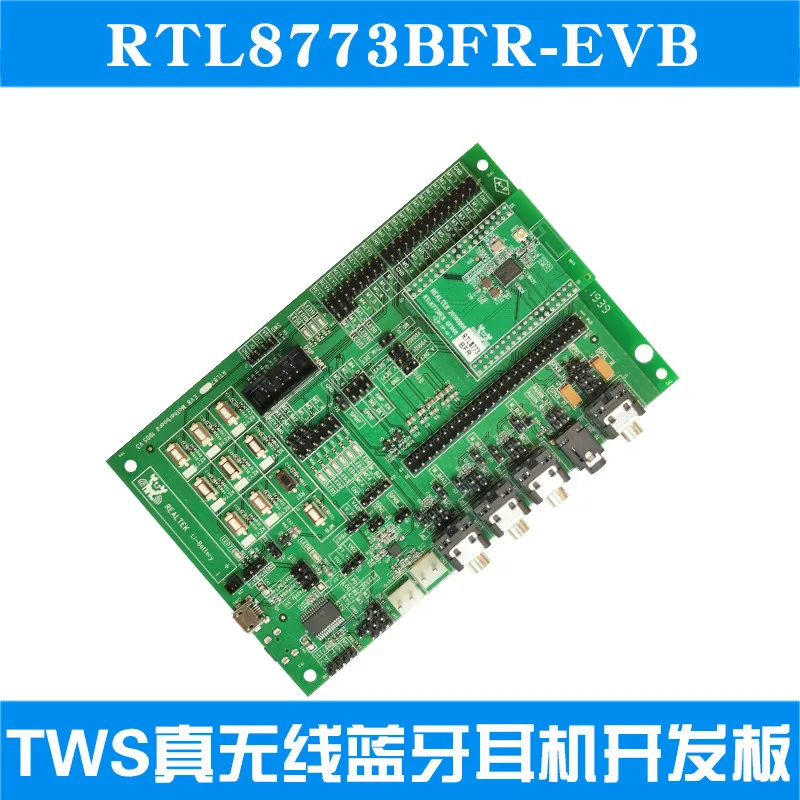 RTL8773BFR активное шумоподавление TWS5.0 Bluetooth гарнитура решение оценка макетная плата