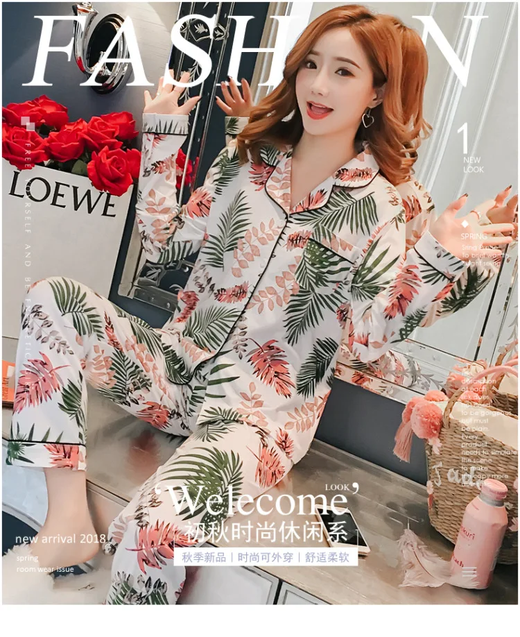 Take the Amount of Hot Selling Spring New Style Pajamas Women Long Sleeve Trousers Cardigan Korean-style Homewear Set Cardigan 2