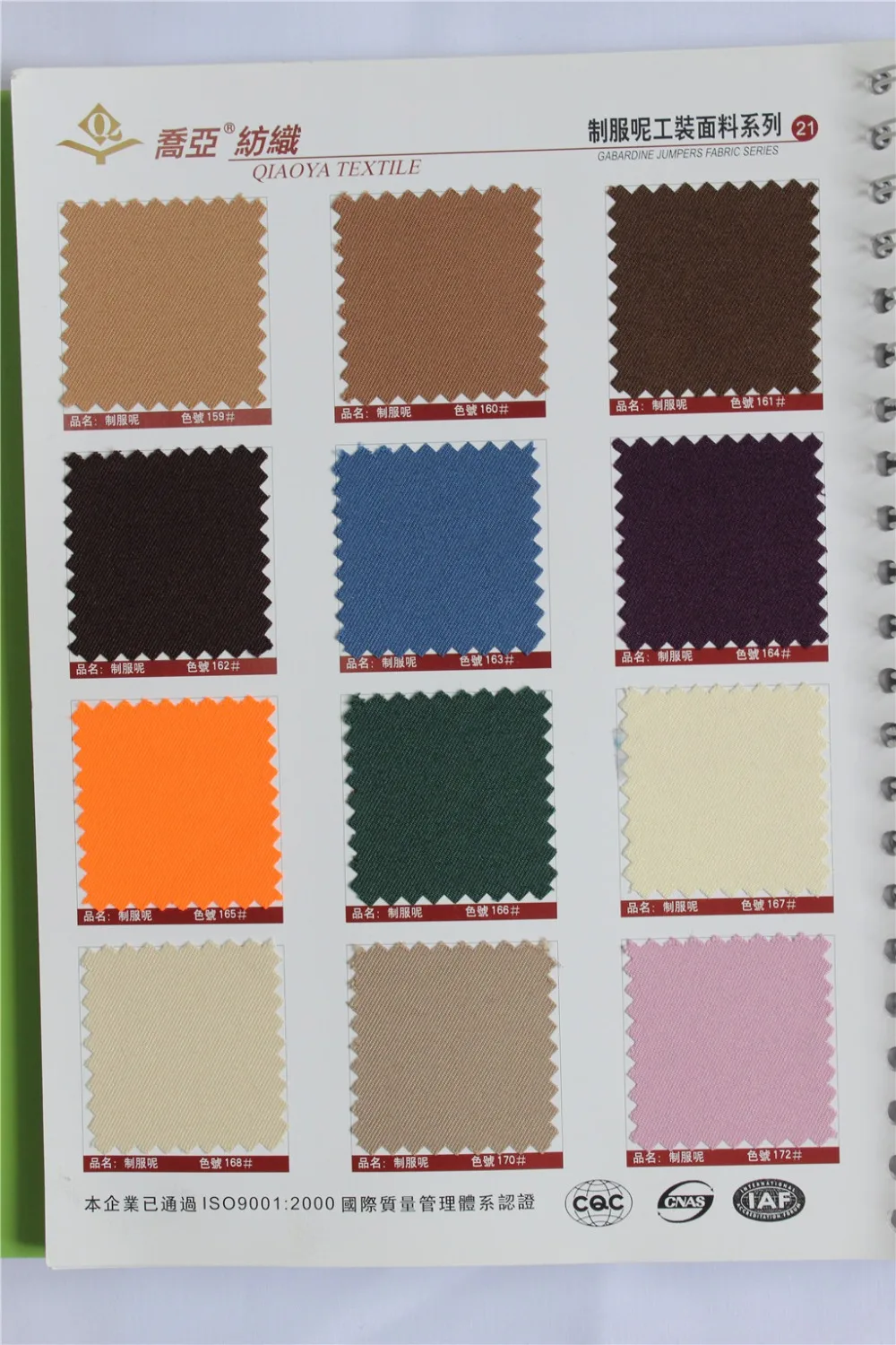 Hb3cae8db24b5490e80992670c86449e50