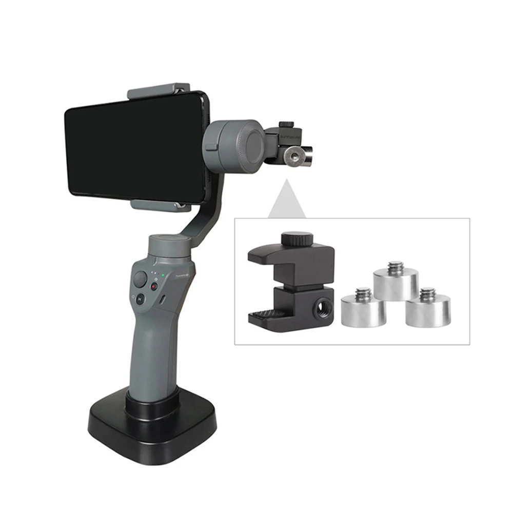 Смартфон Gimbal противовес балансировки для OSMO Mobile 1/2 и гладкой Q/4