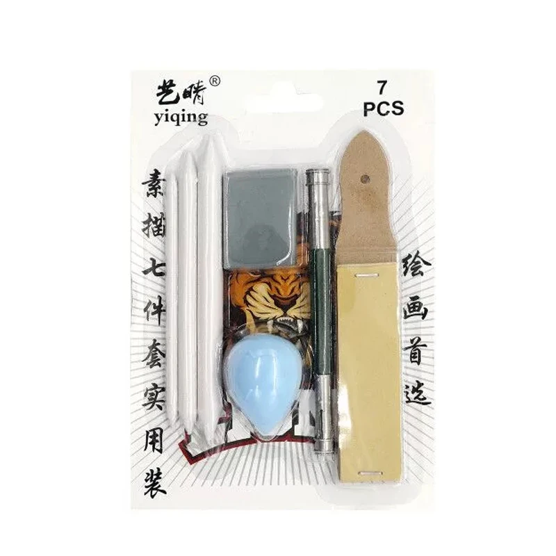 7Pcs Sketch Pencil Art Painting Sandpaper Block for Pencil Sharpening