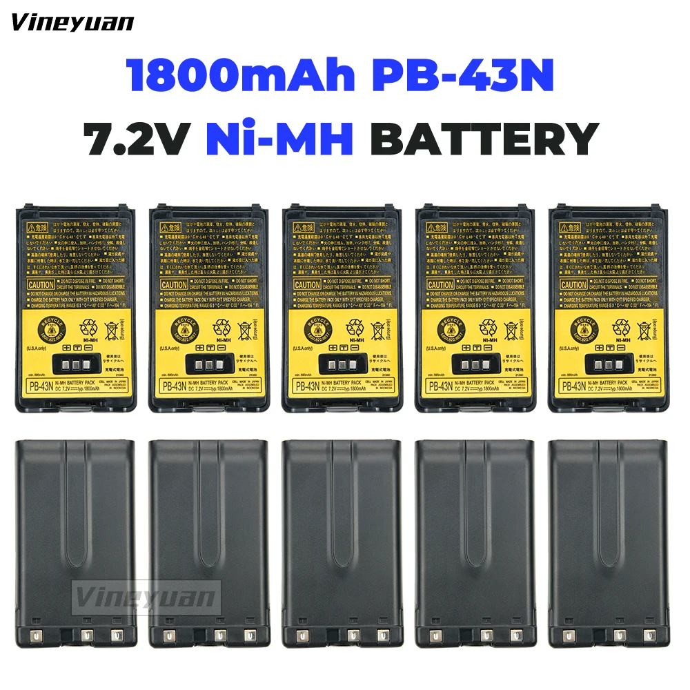 10X Φ 1800mAh Ni-MH высокая емкость двусторонняя радиосвязь для Kenwood | Электроника
