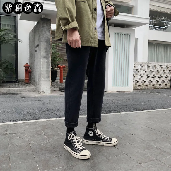 

Spring And Summer Super Fire CEC Pants Men's 9 Points Korean-style INS Trend Straight-Cut Loose-Fit Autumn And Winter Simple Ver