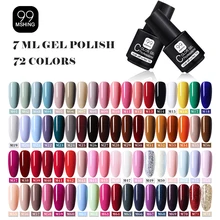 MSHING99 Гель-лак набор для маникюра Полупостоянный Vernis верхнее покрытие УФ светодиодный Гель-лак замачиваемый ногтей художественный Гель-лак для ногтей