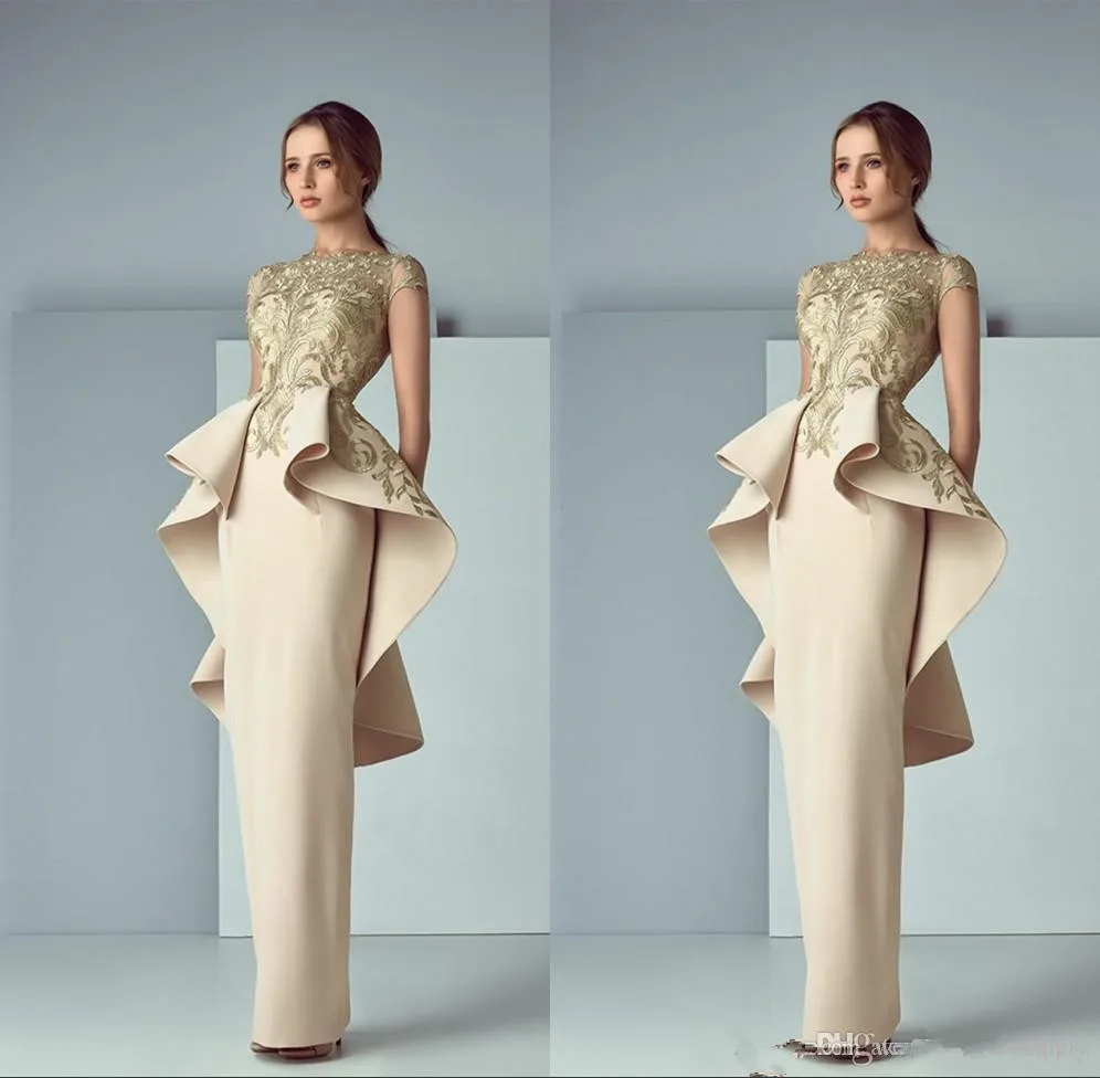 Элегантные мусульманские Вечерние платья-футляр с высоким воротником