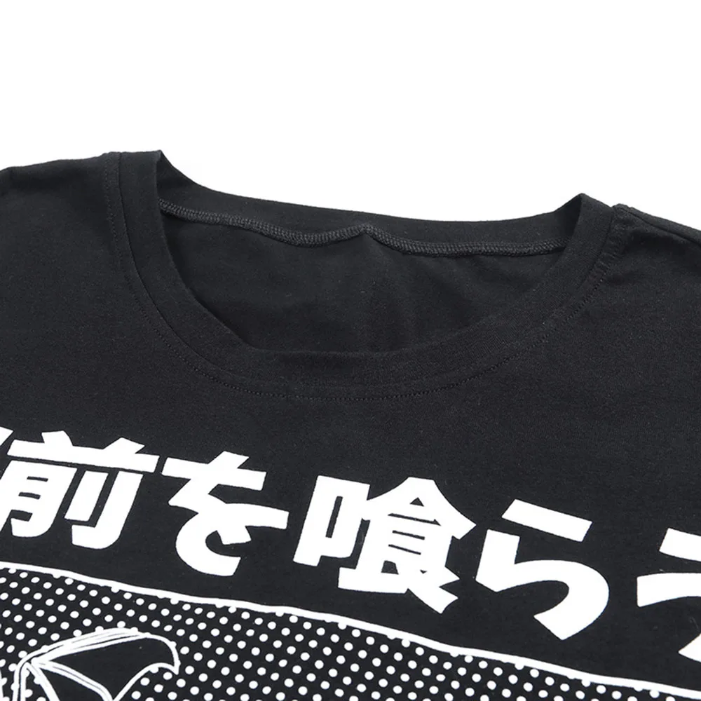 Harajuku футболки женские Готический уличный сверхразмерный Черный футболки Гранж печатные свободные длинные модные женские винтажные японский Топ
