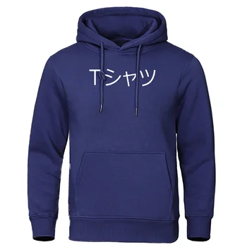 

Boku No Hero Academia Deku Hoodies Men Sweatshirt Autumn High Quality Hoodie Fashion Japanese Anime Pullover Men's Streetwear
