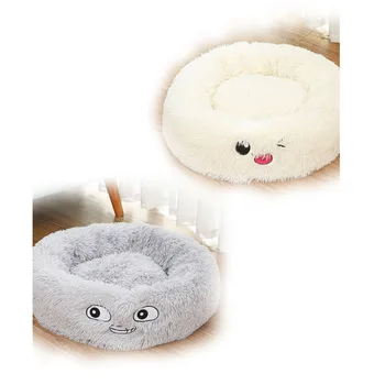 

JOYLIVE Autumn And Winter Thickening PV Velvet Round Pet Expression Nest Cushion Deep Sleeping Cat Litter Kennel Pet Supplies