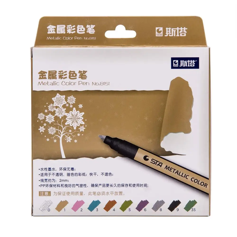 STA металлические маркерные ручки для каллиграфии 10 цветов для керамики, камней, фотоальбома DIY, черной бумаги, букв кисти