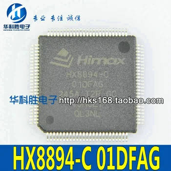 

HX8894-C01DFAG HX8894-C Free LCD Shipping screen IC new original