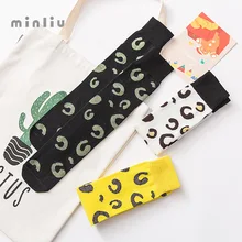 Осенние новые стильные креативные трендовые детские носки в Корейском стиле, 19 Liangsi, модные носки с леопардовым узором для мужчин и женщин, BABY'S So