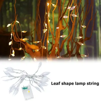 

Leaf Style LED String Chain Lamb Energy Saving and Environmental Protection Holiday Party Wedding Decor Battery Fairy Light