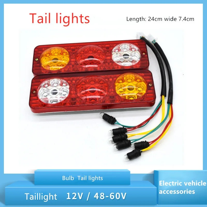 2X 12/48-60V Electric three-wheel semi-closed rear light vehicle tricycle taillight car turn signal brake Warning Indicator Lamp |