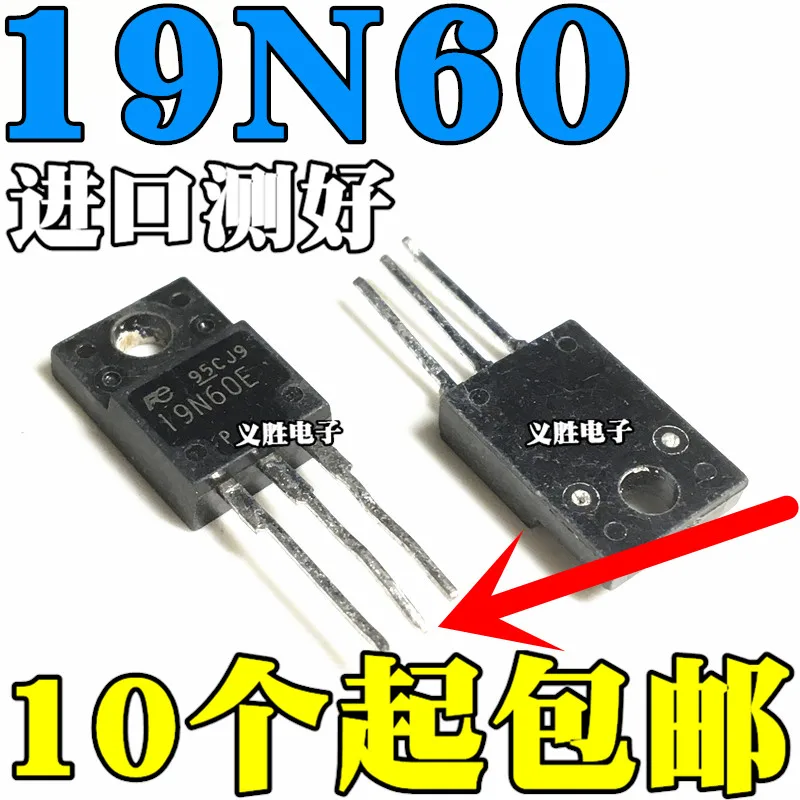 10 шт./лот 19N60 19N60E 19A600V TO-220High качества/