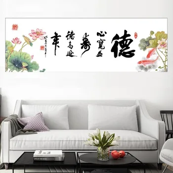 

New fashion 5D DIY Diamond Painting Cross Stitch Full Square chinese word Embroidery Cross Stitch painting Home Decor 0403-341