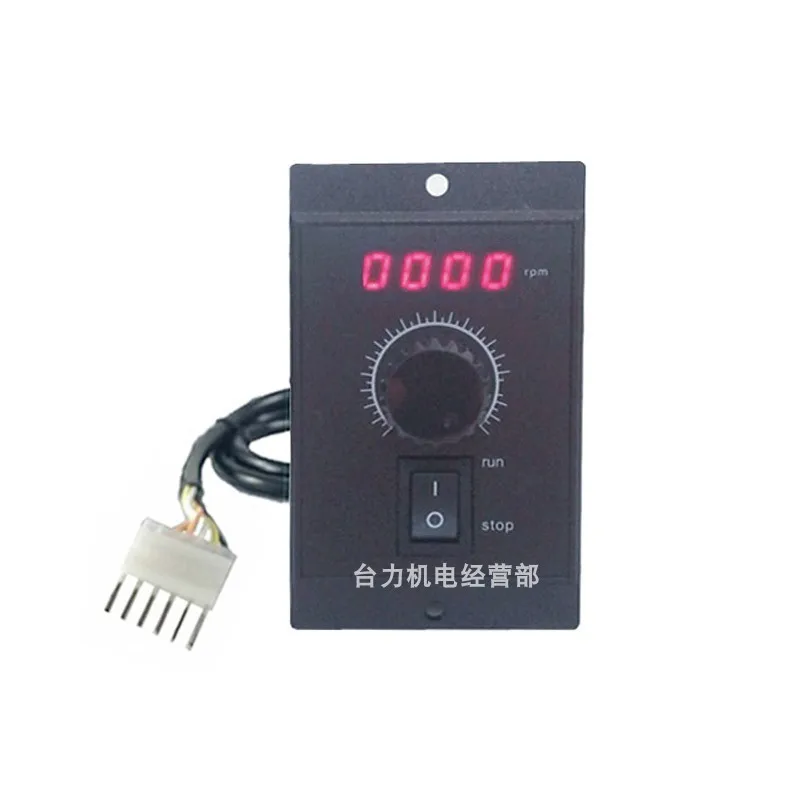 Digital display speed controller 6W15W25W40W60W90W120W140W180W200W250W, geared motor motor speed controller