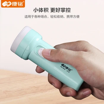 

Rechargeable Outdoor Flashlight Strong Light Camping Mini Flashlight Portable Lighting Pocket Lanterna Portable Lighting EB50SD