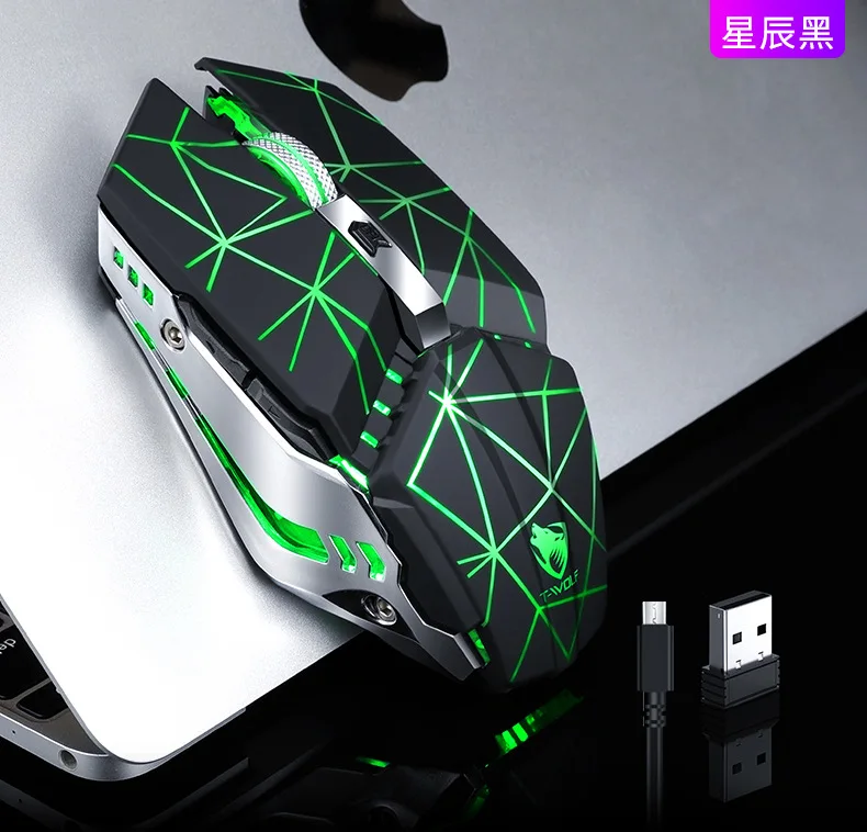 Для T-wolf Q15 USB беспроводная мышь, зарядка, бесшумный светильник, сенсорное колесо, игровая мышь Star Black
