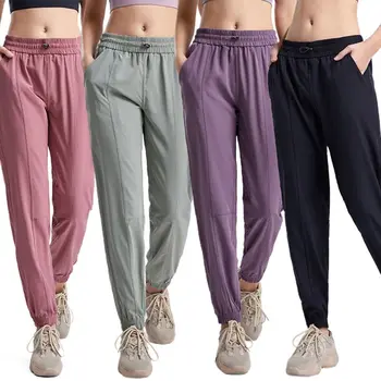 

Women Casual Pants High Waist Drawstring Sweatpants Lounge Workout Loose Jogger Pants Running Sport Tapered Trousers with Pocket