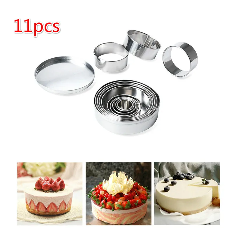 11PCS