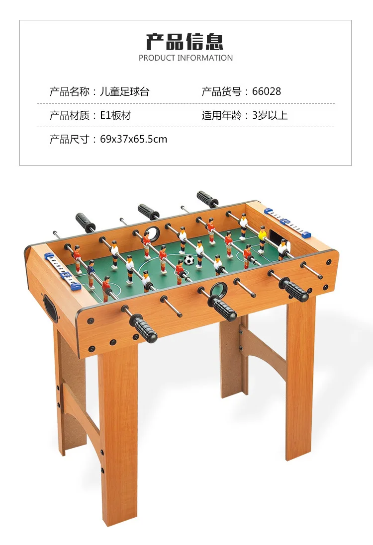 Large Size Wood Indoor Soccer Table 6 Bar Football Table Double Battle Desktop Board Game Children Sports Toy 9