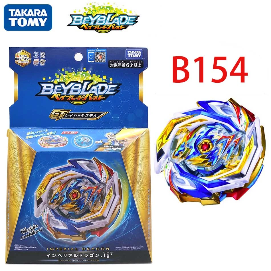 TAKARA TOMY beyblade burst GT B154 
