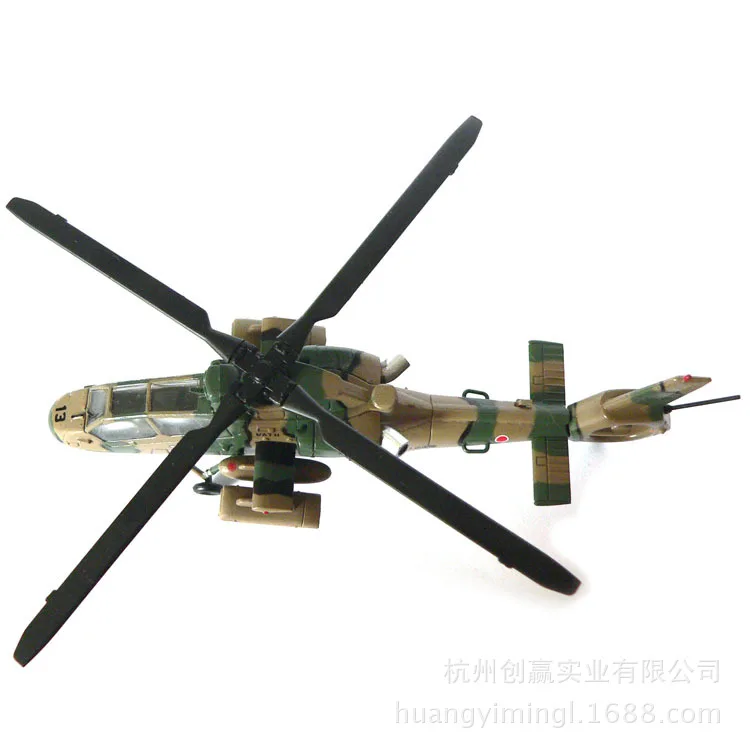 Land militation oh-1 Ninja рекогносцировочный пропеллер вращающийся вертолет модель 14103