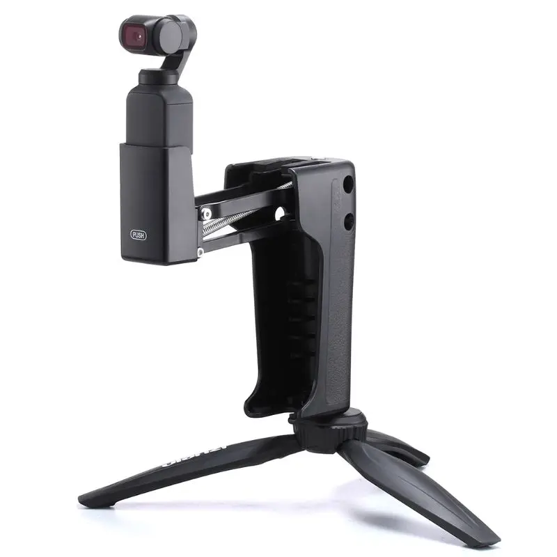 Портативный четырехосевой Z-axis амортизатор стабилизатор для DJI Osmo Pocket