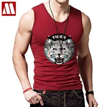 Новинка, брендовая мужская майка, майки, топы для бодибилдинга, фитнеса, мужские хлопковые майки, белая футболка с принтом тигра, мужская рубашка без рукавов