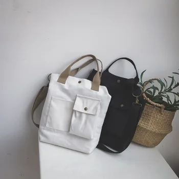 

Canvas big bag female 2020 new Korean student shoulder bag casual solid color messenger bag large capacity shopping bag