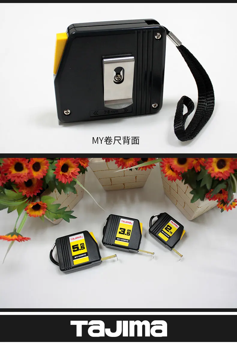 Maybe_AD广告或其他类似产品0009