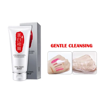 

NEW Face Skin Whitening Remove Freckle Spot Cream Moisturizers Skin Clean Face Dark Spots Cosmetics