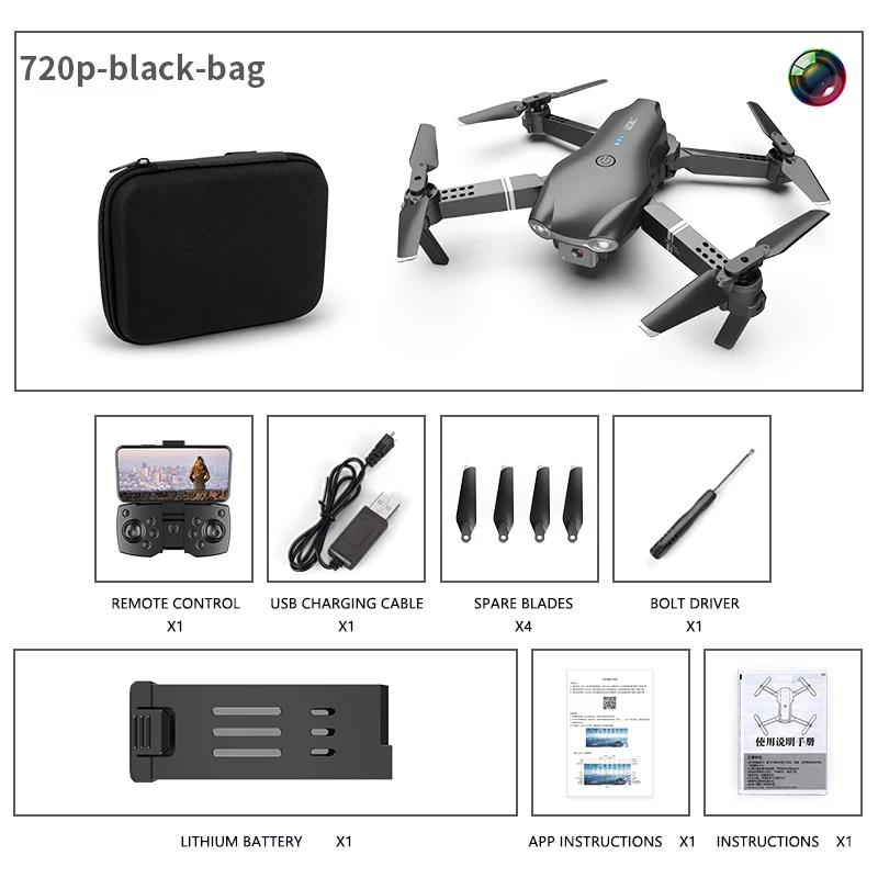 Xkj s602 deals