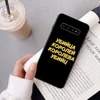 Mobile Phone Accessories