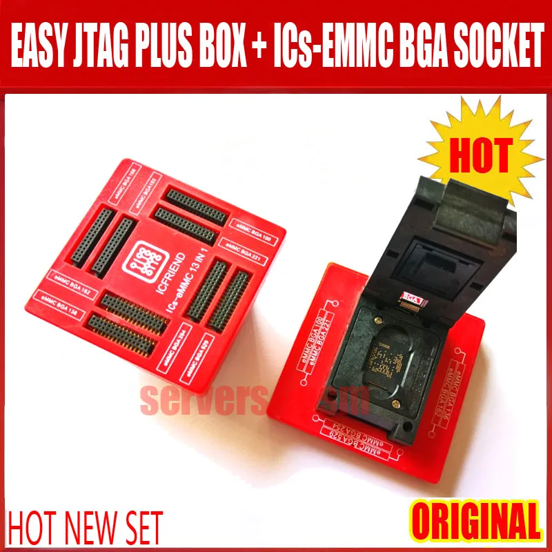 EASY JTAG+E-MATE.JPG 10