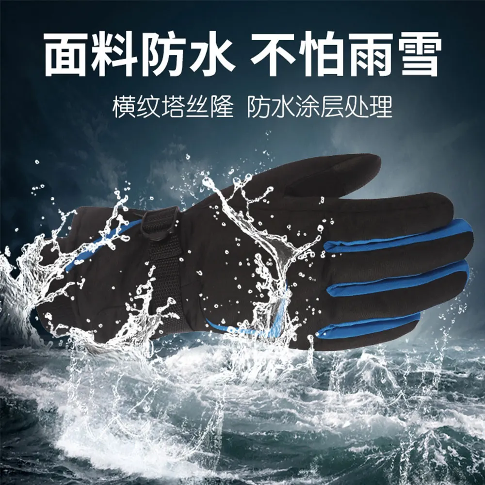 KINEED Мотоциклетные Перчатки Guantes Moto мужские зимние водонепроницаемые ветрозащитные мотоциклетные перчатки с сенсорным экраном мотоциклетные перчатки для верховой езды