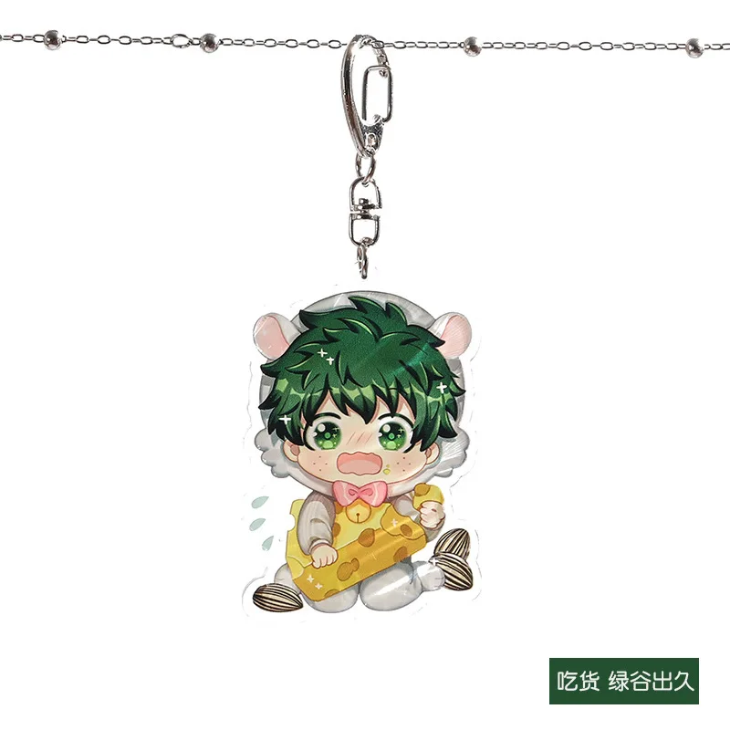 Игрушки Брелки Boku без мой герой Midoriya Izuku Bakugou Katsuki Todoroki шото милый брелок для