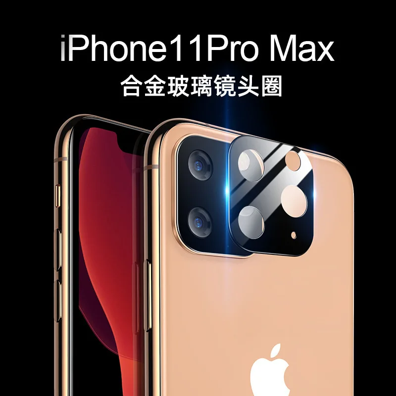 Для IPhone 11 Pro Max эффектом гладкого закаленного Стекло задняя Камера линзы с защитой от взрыва Титан сплав чехол металлический каркас защитная пленка