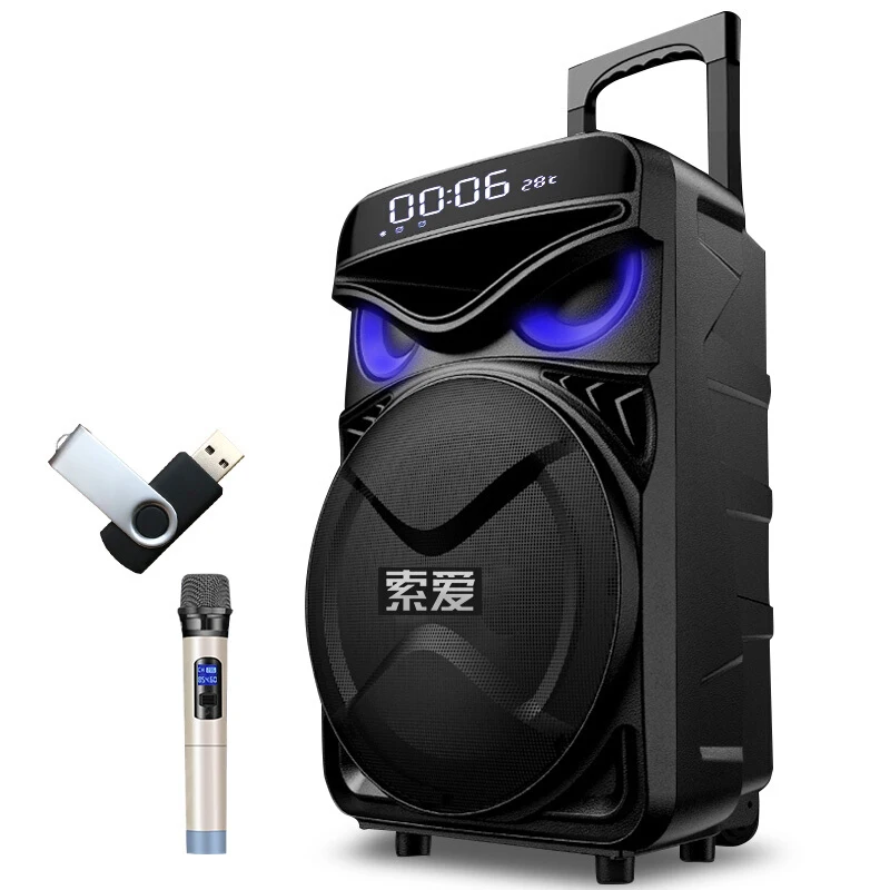 1 Mic And 16G U disk Новинка, 300 Вт, Bluetooth динамик с изображением глаза совы, портативный, 12 дюймов, 4400 мА/ч, большая мощность, на колесиках, для улицы, сабвуфер, для дома, DJ, вечерние колонки s - Цвет: 1 Mic And 16G U disk
