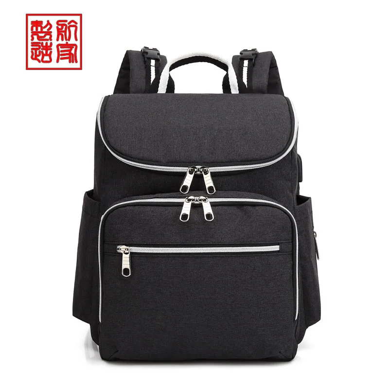 

Oxford Cloth Diaper Bag Shoulder MOTHER'S Bag Multi-functional Large-Volume Mommy Bag Aiaper Feeding Bottle Baby Backpack