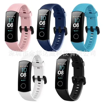 

Applicable Huawei Glory 4 Sports Bracelet Watch Strap Honor Glory 5 Universal Watch Strap TPU Wrist Strap Steel Buckle Watch Str