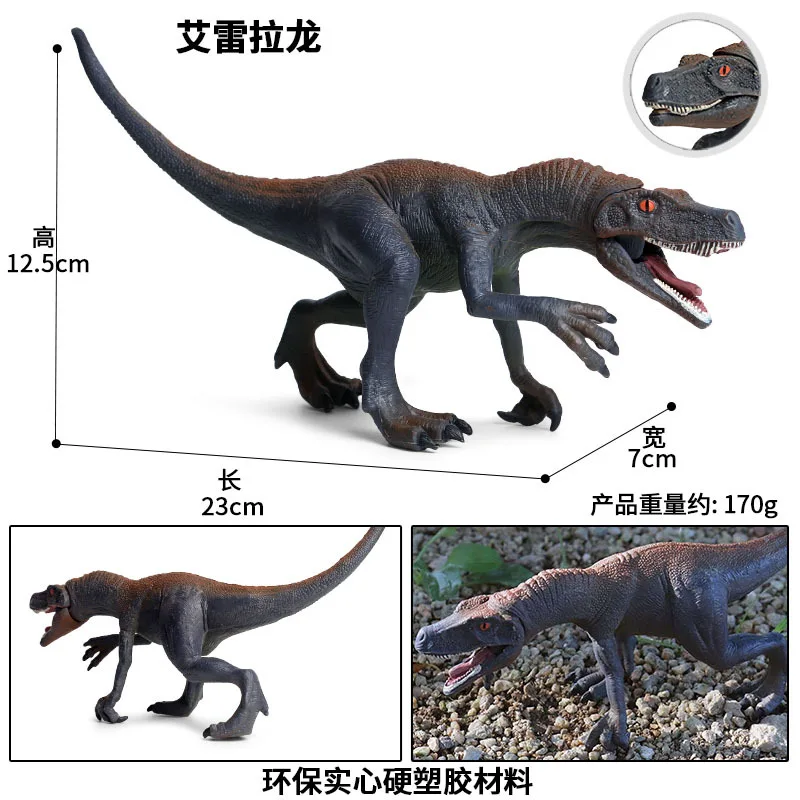 1 шт. глубокий цветной Топ развивающие древнее создание Herrerasauridae динозавр игрушки вечерние и праздничные подарки для детей