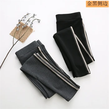 

Fashion Woman Leggings autumn Winter Pants lady Warm Thickening Wild high waist was thin Cropped trousers