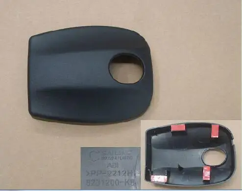 

8201200-k80 Cover assembly of wiper sensor for Great wall haval H5