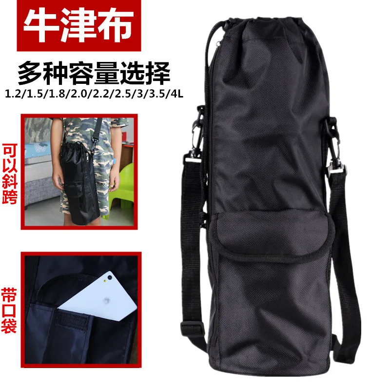 

Large Size 1.21. 82L Water Pot Sheath Outdoor Insulation Pot Travel 4L Large Capacity Vacuum Cup Case Protective Case Pot Sheath