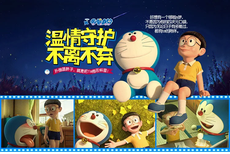 Doraemon автомобильный орнамент автомобильные аксессуары для девочек Симпатичные авто аксессуары украшения для приборной панели автомобиля автомобильные подвесные аксессуары