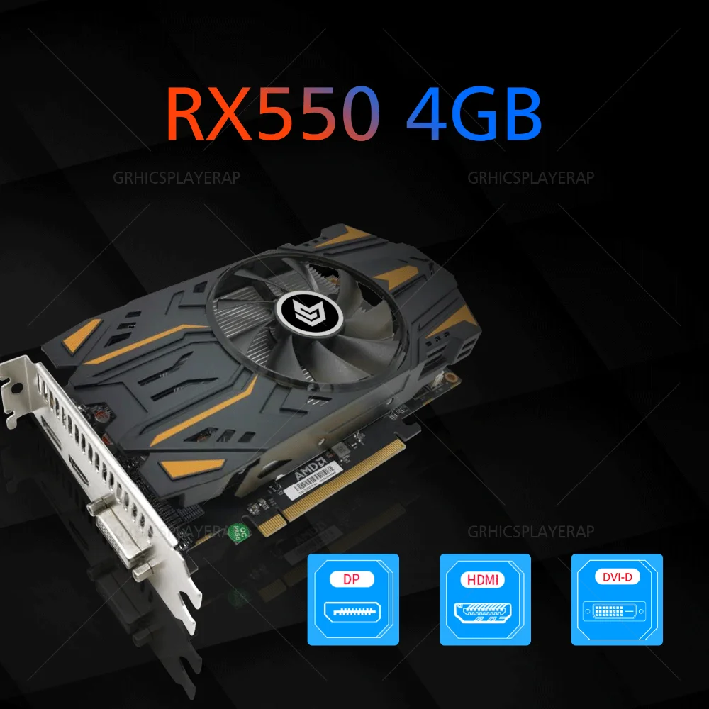 RX550-4GB-6