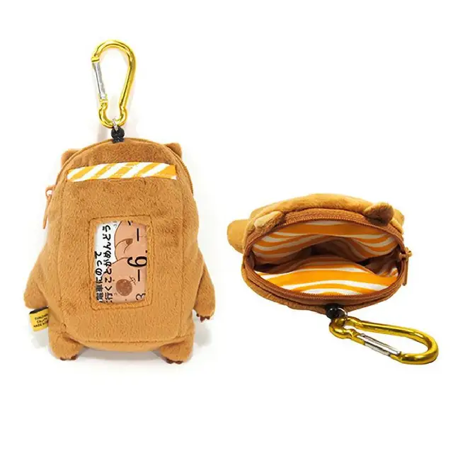 Korean Cartoon Animal Wombat Family Coin Purse Platypus Koala Doll Hanging Cute Expansion Card Bag Stuffed Plush Toy Wallet Gift 4